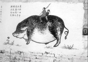 （圖）大躍進中的浮誇風