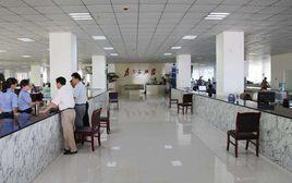 保山市人民政府辦公室 保山市人民政府辦公室