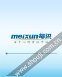 每訊 Meixun v1.0.0 Beta