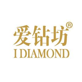 南昌市嘉盈珠寶有限公司 南昌市嘉盈珠寶有限公司