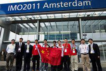 中國隊在第52屆國際數學奧林匹克競賽