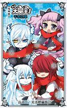 千年之章題圖 41-50