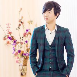 熱血狂籃[賴鴻根演唱歌曲]