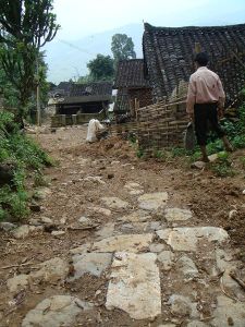 洗米山自然村 洗米山自然村