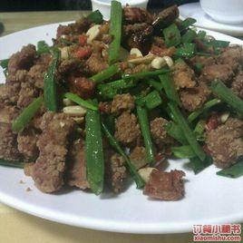 大蔥燉牛肉 大蔥燉牛肉