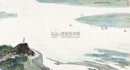 一望大江開 一望大江開