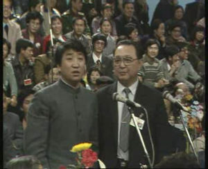 虎口遐想 虎口遐想