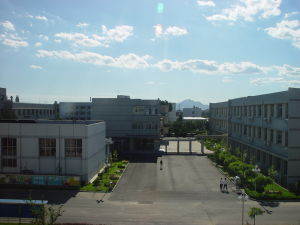 密雲縣上甸子中學