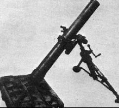 PP93式60毫米遠程迫擊炮
