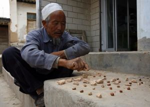 寧夏方棋 寧夏方棋