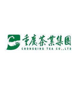 重慶茶業集團有限公司 重慶茶業集團有限公司
