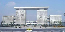 湖州市人民政府 湖州市人民政府