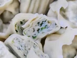 鮁魚豆腐水餃 鮁魚豆腐水餃