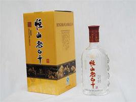 恆山老白乾 恆山老白乾