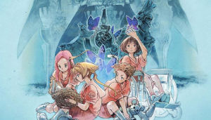 最終幻想戰略版