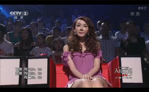 《大魔術師》第一期主要內容