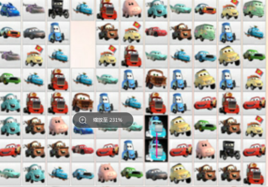 連連看汽車總動員 連連看汽車總動員