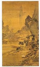 松溪橫笛圖 松溪橫笛圖