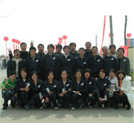 西安天下精彩軟體股份有限公司