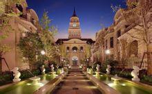 金大元御瓏宮廷 金大元御瓏宮廷