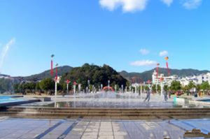 仙嶼公園 仙嶼公園