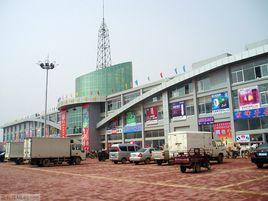 慶雲市場 慶雲市場