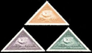 中國第一套異形郵票