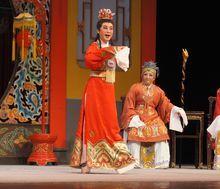 《紅樓夢》賈寶玉