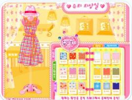 換裝評分 換裝評分