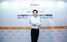 唐軍[派生集團、小黃狗董事長；團貸網創始人]