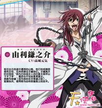 BRAVE10[Studio Sakimakura製作動畫]