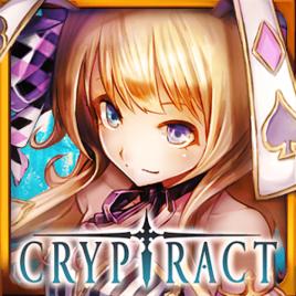 幻獸契約 幻獸契約