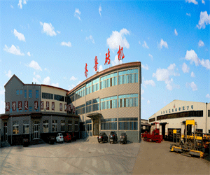 高唐縣齊魯液壓機械有限公司 高唐縣齊魯液壓機械有限公司