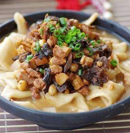 陝西臘八面 陝西臘八面