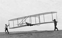 萊特兄弟與飛機發明