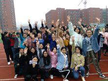 重慶人文藝術職業學校