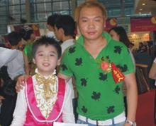 李鑫宇應邀出席嘉賓評審