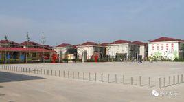 西水磨灣村 西水磨灣村