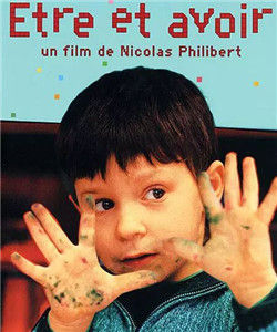 《山村猶有讀書聲》 《山村猶有讀書聲》