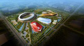 太白湖奧體中心 太白湖奧體中心