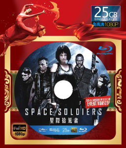 星際拾荒者 星際拾荒者