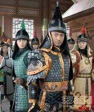 葉赫那拉&middot;金台吉