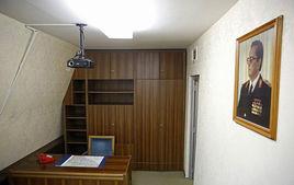 前南斯拉夫地下防核避難所 前南斯拉夫地下防核避難所