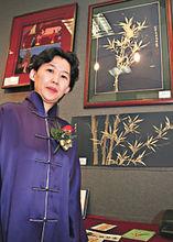 愛新覺羅&middot;紫薇