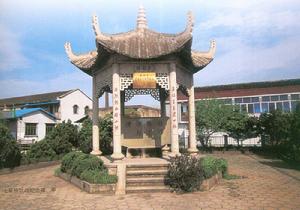 七星橋抗戰紀念碑、亭