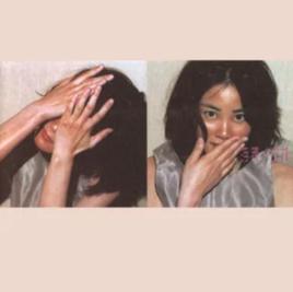 無常[王菲演唱歌曲]