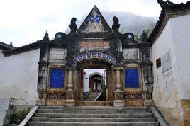 隴西世族莊園 隴西世族莊園