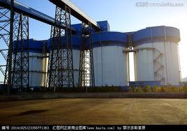 活動煤倉 活動煤倉