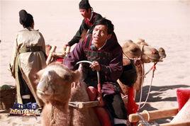 勇敢穿越 勇敢穿越