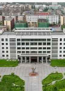 新疆石油學院